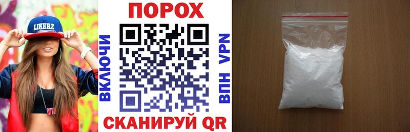 Amphetamine VHQ  где продают   Бугульма 