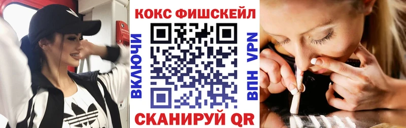 мориарти официальный сайт  KRAKEN ссылки  Бугульма  КОКАИН Боливия 