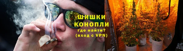 MDMA Белокуриха
