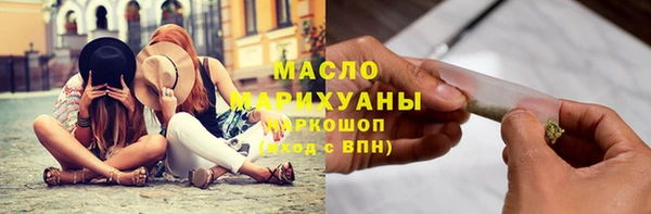 гашик Белоозёрский