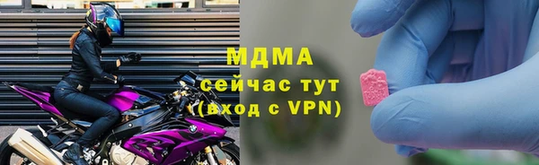 гашик Белоозёрский
