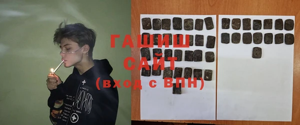 марки nbome Беломорск