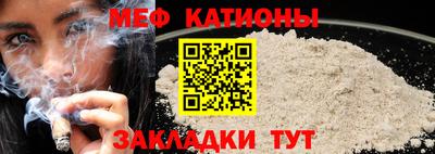 ПСИЛОЦИБИНОВЫЕ ГРИБЫ Можга