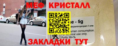 ПСИЛОЦИБИНОВЫЕ ГРИБЫ Можга