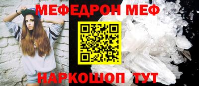 ПСИЛОЦИБИНОВЫЕ ГРИБЫ Можга