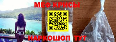 ПСИЛОЦИБИНОВЫЕ ГРИБЫ Можга