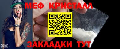 ПСИЛОЦИБИНОВЫЕ ГРИБЫ Можга