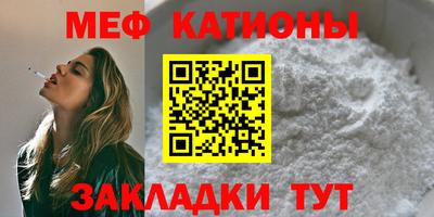 не бодяженный Моздок
