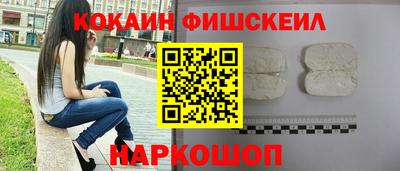 не бодяженный Моздок