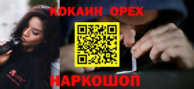 не бодяженный Моздок