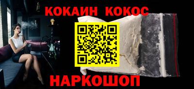 ПСИЛОЦИБИНОВЫЕ ГРИБЫ Можга