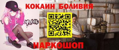 не бодяженный Моздок