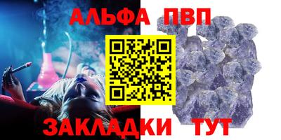 не бодяженный Моздок