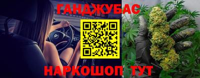 прущая мука Можайск
