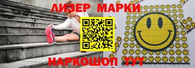 ПСИЛОЦИБИНОВЫЕ ГРИБЫ Можга
