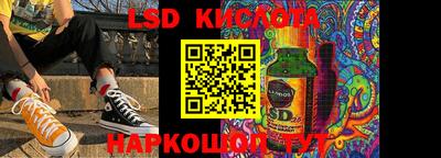 не бодяженный Моздок