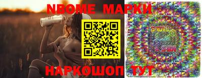 ПСИЛОЦИБИНОВЫЕ ГРИБЫ Можга