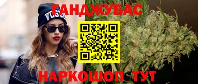 не бодяженный Моздок