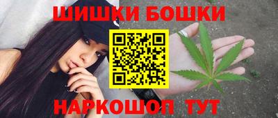 прущая мука Можайск