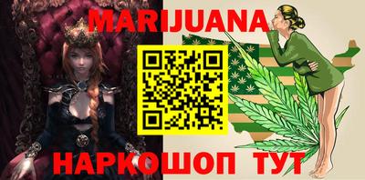прущая мука Можайск