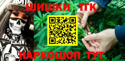 прущая мука Можайск