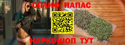 не бодяженный Моздок