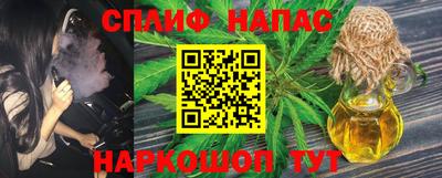 прущая мука Можайск