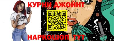 ПСИЛОЦИБИНОВЫЕ ГРИБЫ Можга