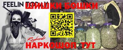 не бодяженный Моздок