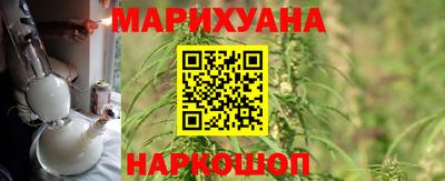 ПСИЛОЦИБИНОВЫЕ ГРИБЫ Можга