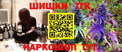 не бодяженный Моздок