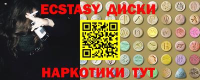 ПСИЛОЦИБИНОВЫЕ ГРИБЫ Можга