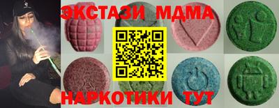 не бодяженный Моздок
