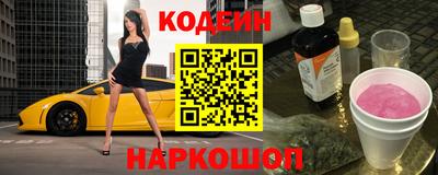 не бодяженный Моздок