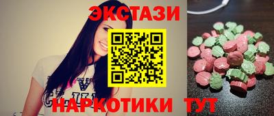 прущая мука Можайск