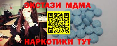 ПСИЛОЦИБИНОВЫЕ ГРИБЫ Можга
