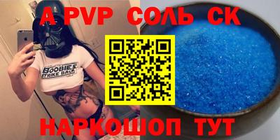 ПСИЛОЦИБИНОВЫЕ ГРИБЫ Можга