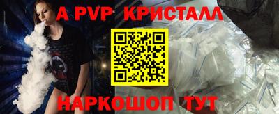 прущая мука Можайск