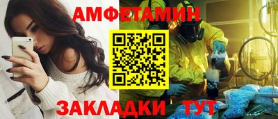 не бодяженный Моздок