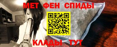 прущая мука Можайск
