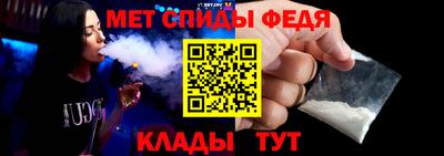 прущая мука Можайск