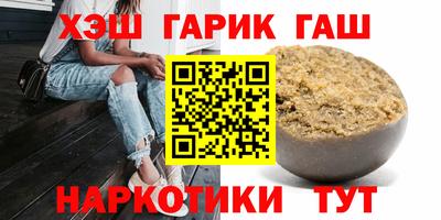 ПСИЛОЦИБИНОВЫЕ ГРИБЫ Можга