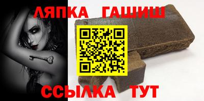 ПСИЛОЦИБИНОВЫЕ ГРИБЫ Можга