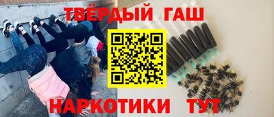 не бодяженный Моздок