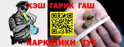 не бодяженный Моздок