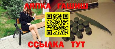 прущая мука Можайск