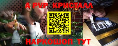 ПСИЛОЦИБИНОВЫЕ ГРИБЫ Можга