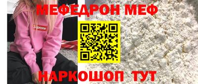 ПСИЛОЦИБИНОВЫЕ ГРИБЫ Можга