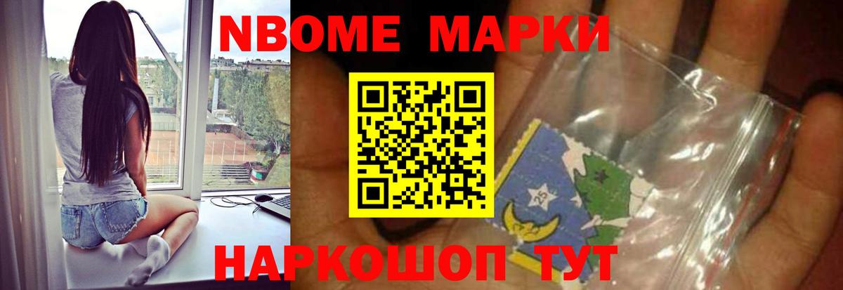 omg рабочий сайт  ЛСД экстази кислота  Бугульма  Вход с VPN  ЛСД экстази ecstasy 