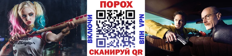 МЕТАМФЕТАМИН витя  Бугульма 